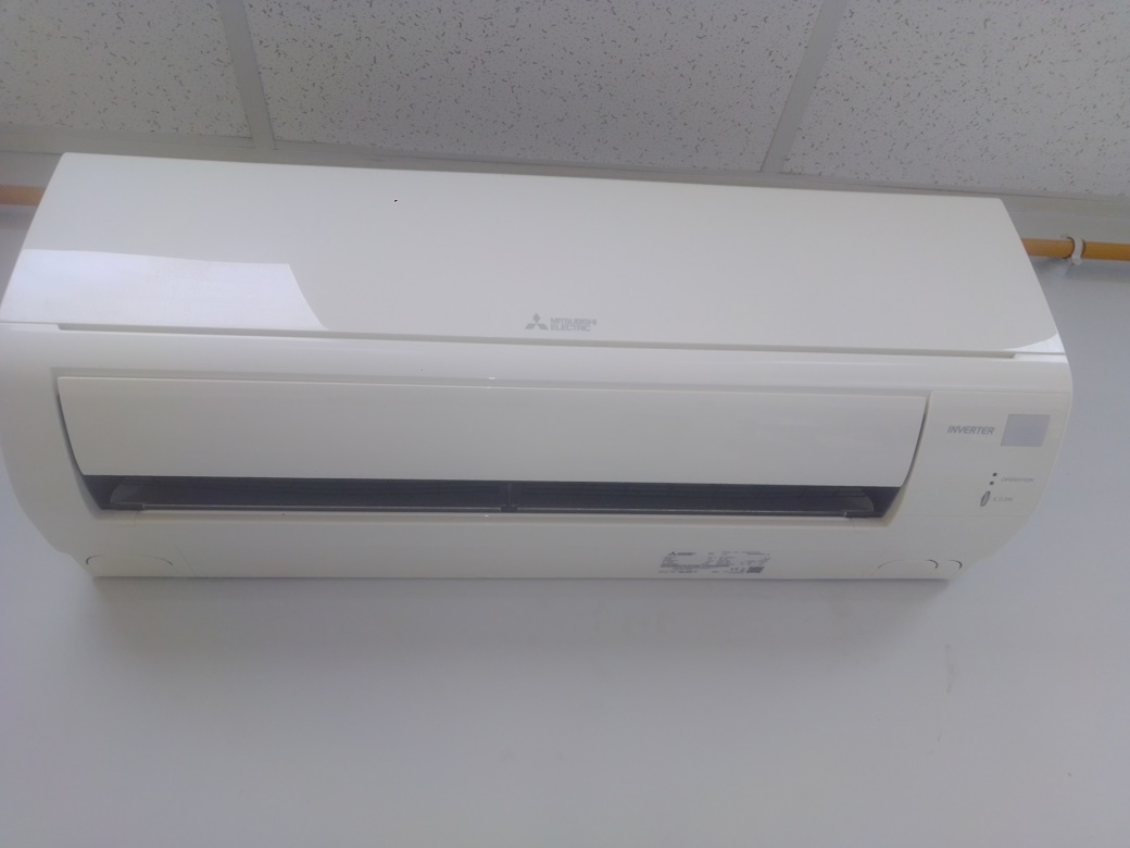 Image d'entretien d'une climatisation